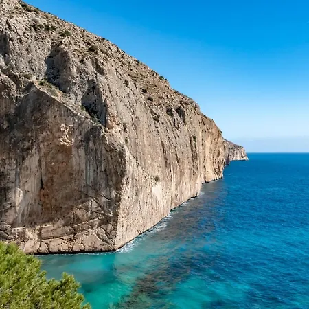 Апартаменты Se Alquila El Mar Альтеа