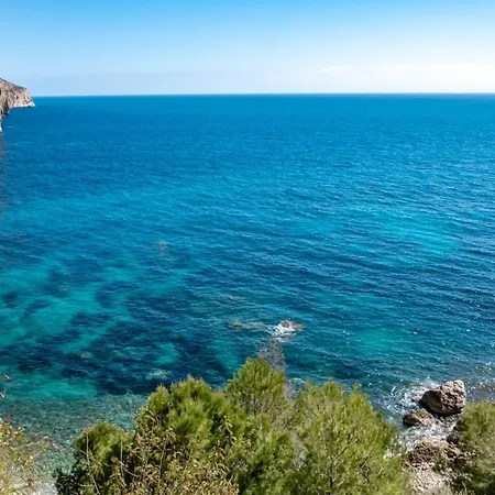 Se Alquila El Mar 아파트 *